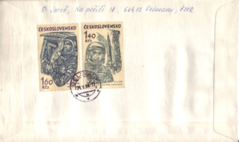 FDC 2638 / 2642 - CZ 1984 04 001 ●